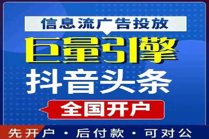 某行业sem代运营机构案例：效果显著，业绩翻番