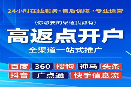 某行业如何借助今日头条信息流广告实现增长——案例剖析