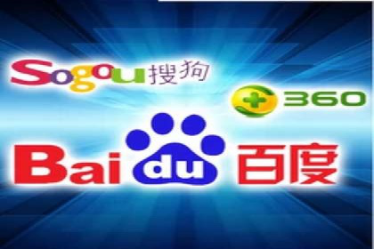 百度竞价广告实战：案例分析及优化策略