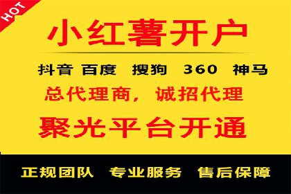 行业领先企业的SEM托管经验分享